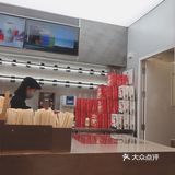 这是沪上阿姨lab店的外卖合辑 在家上网课嘴巴不可闲