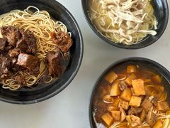 -上海为民商行清真饭店(南大路店)