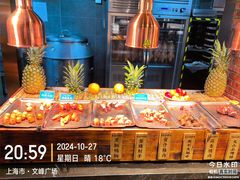 -東盛炭烤自助料理(浦东文峰广场店)