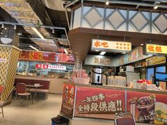 -广九餐室(陈家祠扬韬广场店)