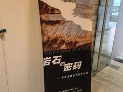 -北京A·C·Embassy酒店(三里屯工人体育场地铁站店)