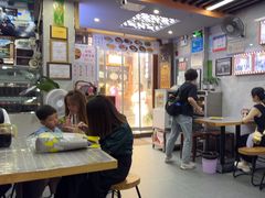 -清真蒋有记(老门东店)