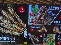 -马小毛老上海里脊肉(南翔印象城店)