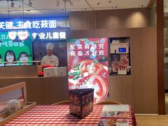 -西贝(南开大悦城店)