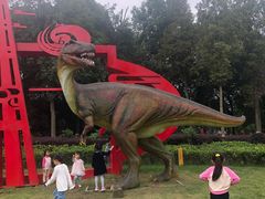 -自贡恐龙博物馆