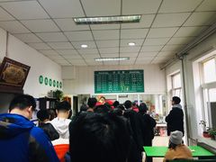 -大益烤鸡
