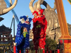 -七彩云南欢乐世界