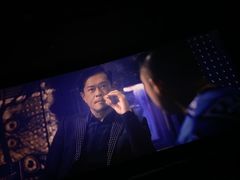 -UME影城(南京1912店)