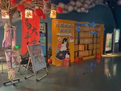 -烟台海昌鲸鲨海洋公园