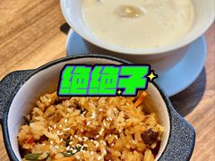 -元古雲境(太古里店)