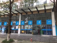 -成都工业学院(郫都校区)