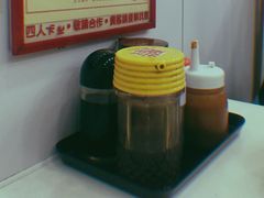 -麦文记面家(佐敦店)