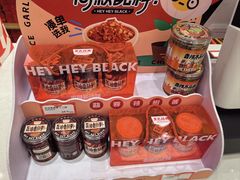 -黑色经典臭豆腐·长沙鲜食商店(坡子街店)