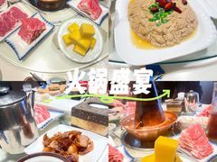 -福寿斋·老北京铜锅涮肉·烤鸭(顺义总店)