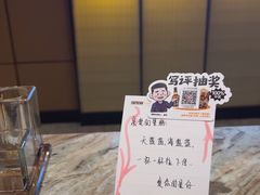 -星聚会KTV(苏州尹山湖歌林公园店)
