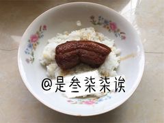 把子肉-咱家王新国把子肉(县东巷店)