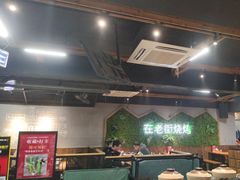 -在老街·淮安大排档·甜麻干煸龙虾·烧烤(河下古镇店)