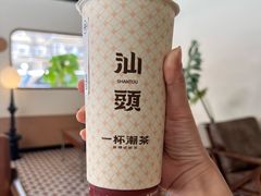 -一杯潮茶·专注潮汕茶饮(朝阳庄店)