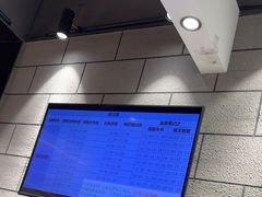 -bb boom运动闯关密室·聚会团建·家庭亲子(龙湖西溪天街店)