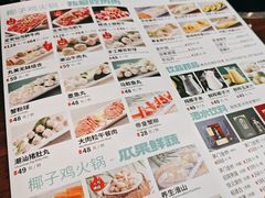 -龙泉人椰子鸡·糟粕醋·地标海南菜(龙昆南店)