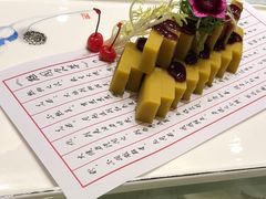 -宝宇大连海鲜渔港(金奎大厦店)