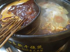 -厕所串串(文殊院店)