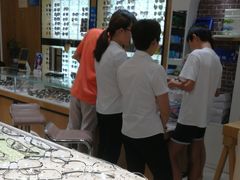-博客眼镜(大学城店)
