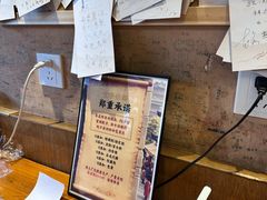 -文宇奶酪(南锣鼓巷店)