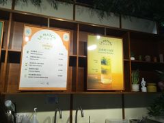 -LA MATCHA抹茶吧(进贤路店)