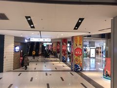 -远洋未来广场(育慧北路店)