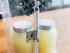 -36抹茶·千层与鲜果茶(欢乐海岸店)