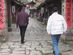 -寻龙山风景旅游区