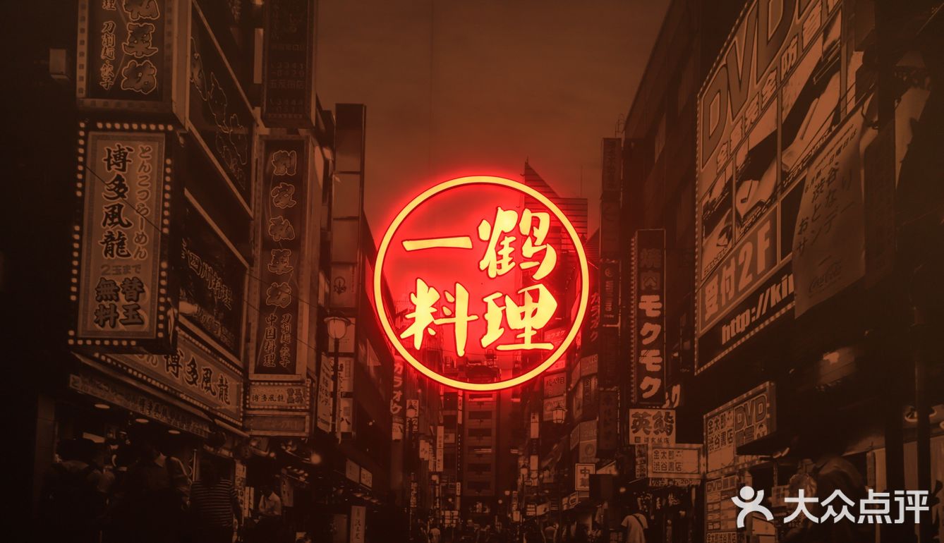 绝不踩雷的寿喜锅