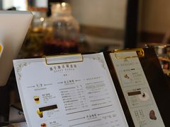 -Metal hands·铁手咖啡