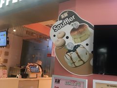 -狐狸和向日葵(北京路店)