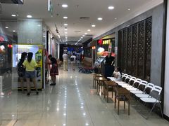 -阿罗新疆菜(人民广场店)