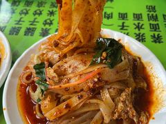 -令氏家外家周秦食府(高新店)