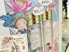 -上海第一八佰伴