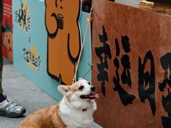 -广州保利时光里(建设大马路店)