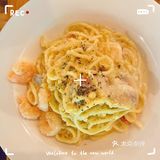 隐匿在沙井的轻食店，打卡#沙井#柠檬茶
