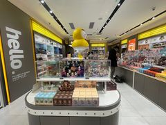 -泡泡玛特POPMART(凯德大峡谷店)