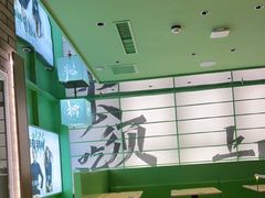 -京参 • 擂椒饭(这有山店)
