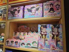 -九木杂物社(江宁金鹰广场店)