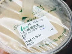 波霸奶茶-1点点(温州府前店)