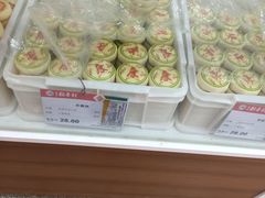 -北京稻香村(方庄店)