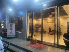 -巢湖名吃·东关老鹅汤(江南风情街店)