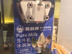 -姜胖胖首尔自助烤肉·蒸汽海鲜大排档(国瑞中心店)