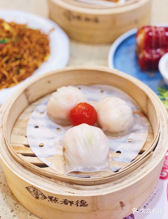 点都德(龙之梦店)金牌虾饺皇图片