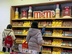 -m豆巧克力世界(上海世茂广场店)