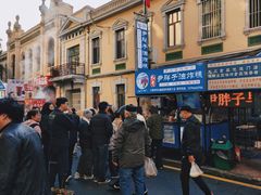 -红专尹胖子油炸糕